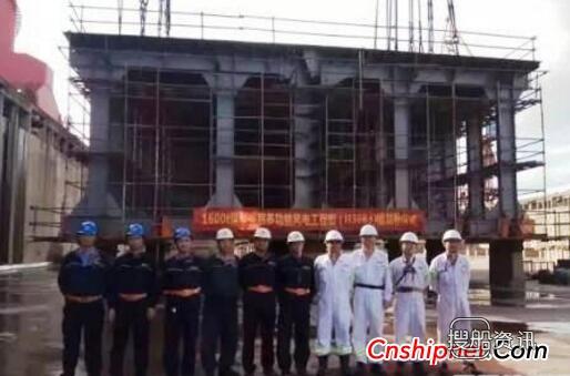 黄埔文冲深潜坐底多功能风电工程船顺利进入搭载阶段
