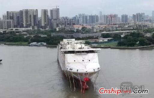 广船国际1600客豪华客滚船2号船“THJELVAR”号下水