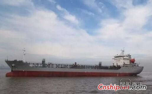 江苏海通海洋工程装备7500吨油船2#船圆满试航
