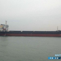 出售二手1500吨散货船 出售17500吨散货船