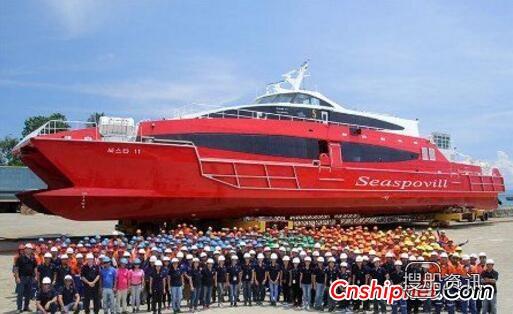Austal船厂50米长双体客渡船“SeaStar 11”号顺利下水
