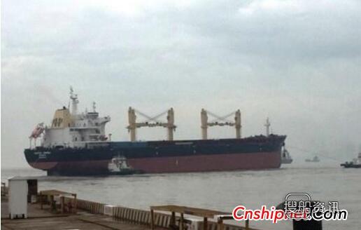 韩通船舶重工64000吨散货船圆满试航