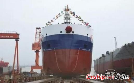 扬子江船业第二艘29800吨大湖型自卸船命名下水