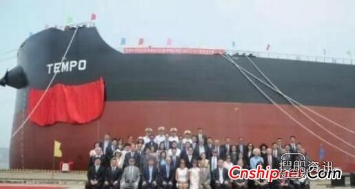 青岛北船重工25万吨矿砂船18号船顺利交付