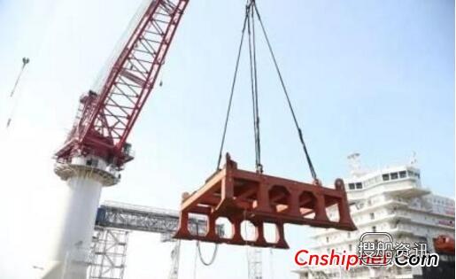 舟山中远船务600人海工生活驳顺利完成倾斜试验