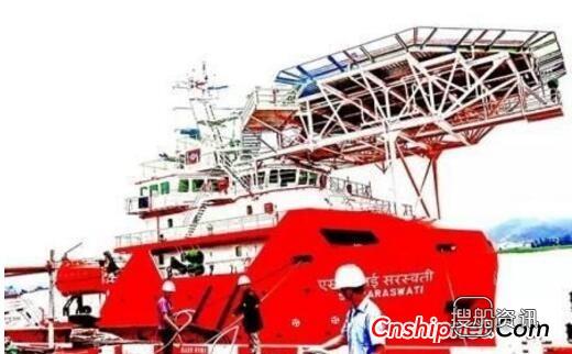 福建福宁船舶重工一艘78米海工辅助船交付