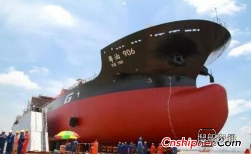 广东新船重工首制13000DWT双相不锈钢化学品船成功下水