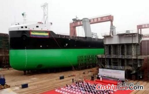 全球首制25000吨LNG高压双燃料杂货船命名