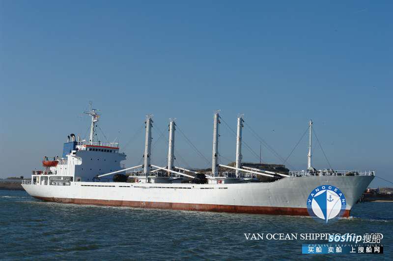 二手货船出售冷藏船 出售4192.42吨冷藏船