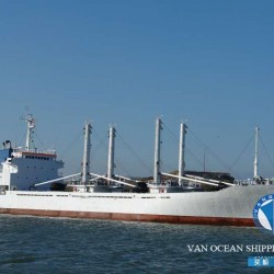 二手货船出售冷藏船 出售4192.42吨冷藏船