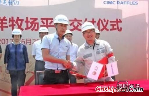 国内首座半潜式海洋牧场平台H383项目交付