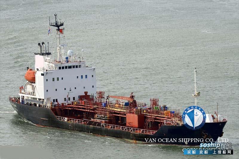 化学品船 出售5749吨化学品船
