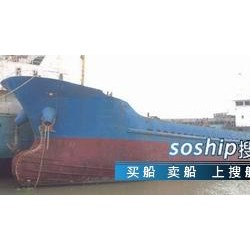 本地渔运船出售 出售1000吨运水船