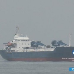 30000吨杂货船 出售5000吨杂货船