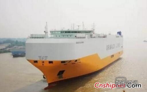 金陵船厂首艘6700车位汽车运输滚装船海试