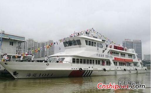 广西海事系统内河40米级海巡船入使用