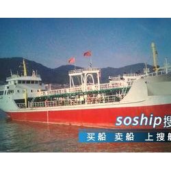 出售1000吨成品油船 出售900吨成品油船