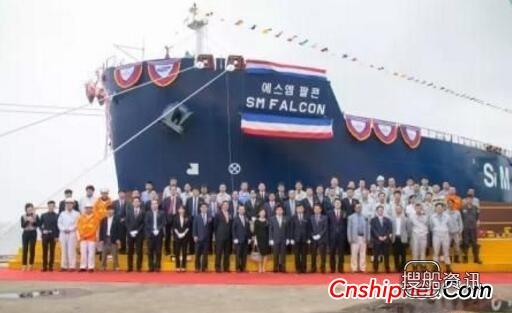 三星重工业(宁波)50000吨MR型成品油船命名