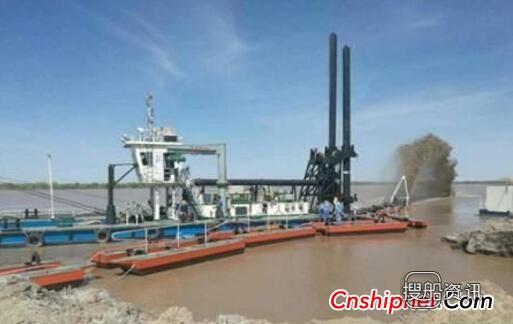 重庆川东船舶重工援乌挖泥船及配套用船项目稳步推进