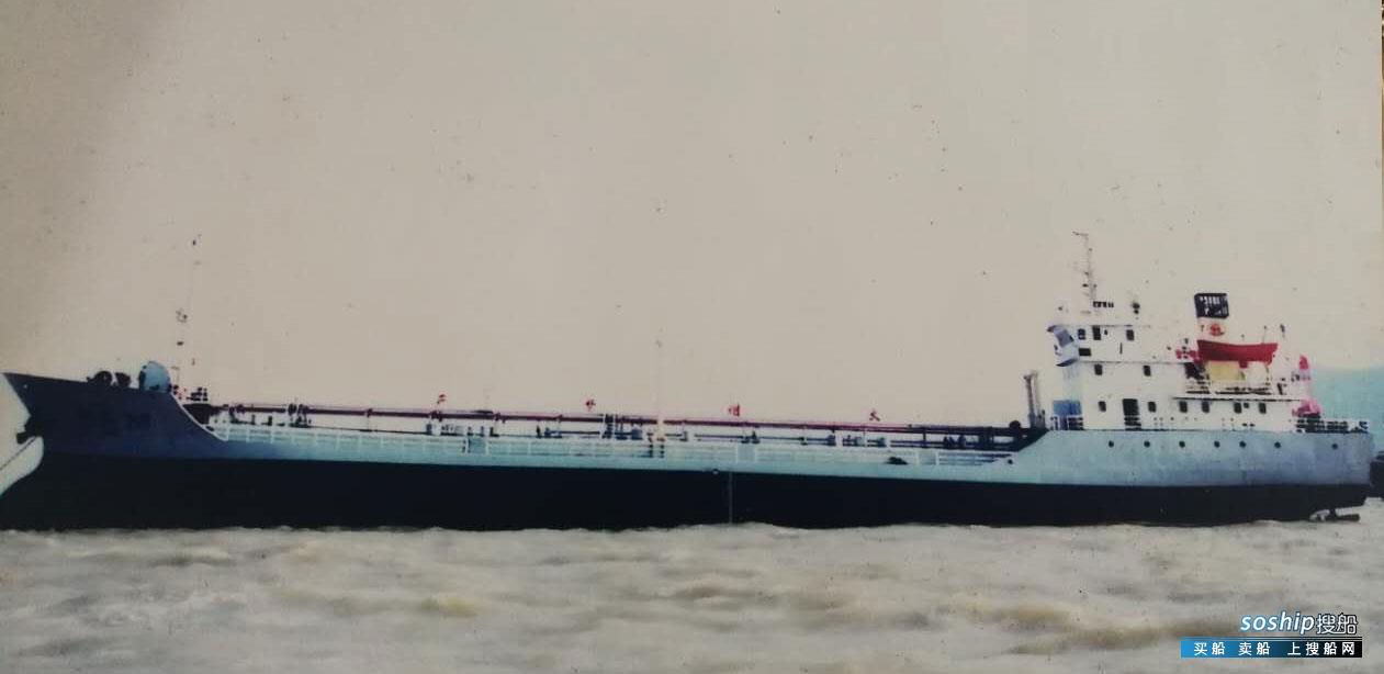 出售1000吨成品油船 出售2500吨成品油船