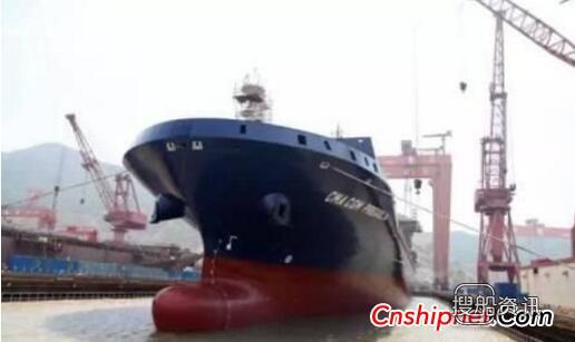 金海重工首制2500TEU集装箱船顺利出坞