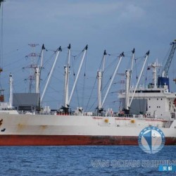 冷藏船出售 出售8075吨冷藏船