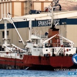 冷藏船出售 出售1350吨冷藏船