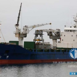 二手货船出售冷藏船 出售3073吨冷藏船