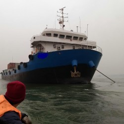 散货船 出售8963吨多用途船