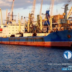 冷藏船出售 出售7469吨冷藏船