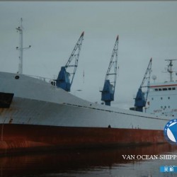 二手货船出售冷藏船 出售4298吨冷藏船