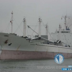 二手货船出售冷藏船 出售6541吨冷藏船