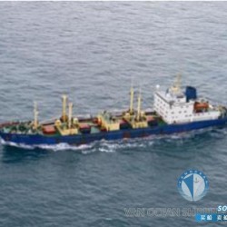 冷藏船出售 出售4900吨冷藏船