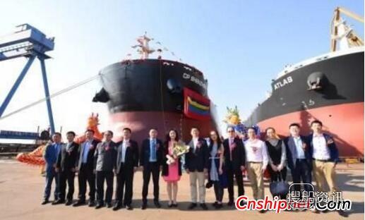 中船澄西37号64000吨散货船"CP SHENZHEN"轮命名交付
