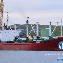 二手货船出售冷藏船 出售6514吨冷藏船