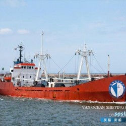 冷藏船出售 出售1666吨冷藏船