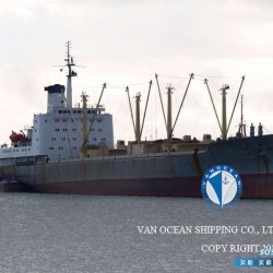 二手货船出售冷藏船 出售13303吨冷藏船