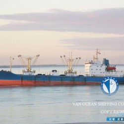 二手货船出售冷藏船 出售7540吨冷藏船