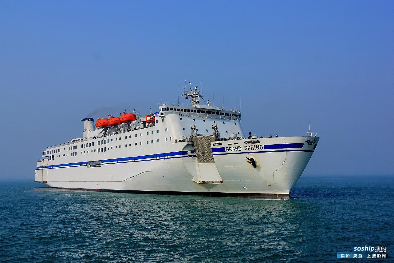 什么叫客滚船 出售300辆客滚船