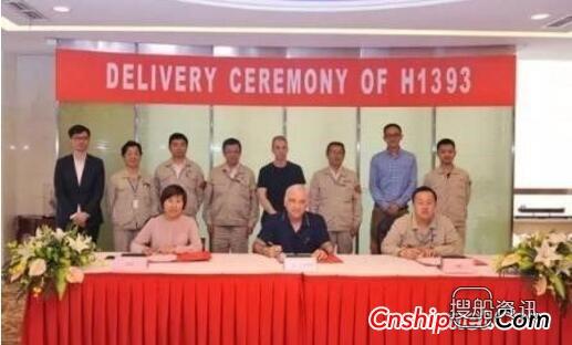 外高桥造船15.8万吨苏伊士原油轮“圣莎拉”号签字交付