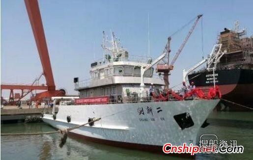 蓬莱中柏京鲁船业“创新二”号科考船顺利下水
