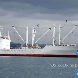 冷藏船出售 出售5509吨冷藏船