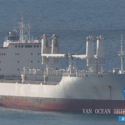 二手货船出售冷藏船 出售10966吨冷藏船