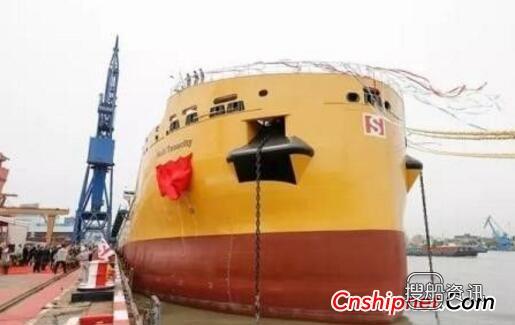 沪东中华造船第4艘38000吨化学品船命名