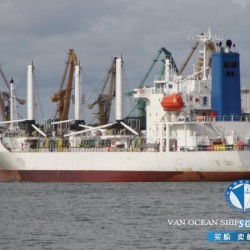 二手货船出售冷藏船 出售11633吨冷藏船