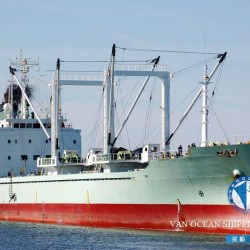 二手货船出售冷藏船 出售5178吨冷藏船