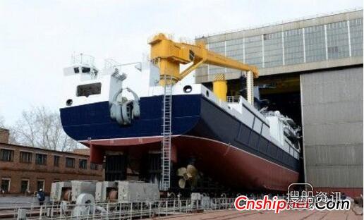 俄罗斯最新型远洋科考船“亚历山德罗夫院士”号下水