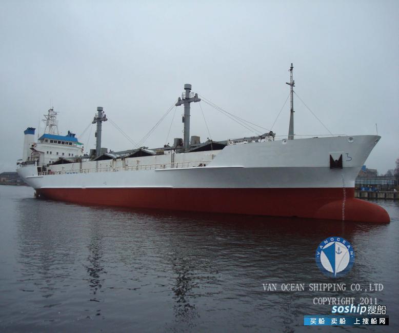 冷藏船出售 出售5250吨冷藏船