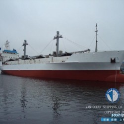冷藏船出售 出售5250吨冷藏船