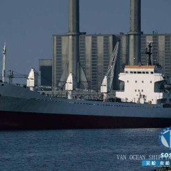 冷藏船出售 出售4348吨冷藏船